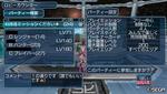 20110310221828.JPG