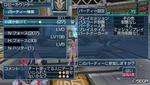 20110326032533.JPG