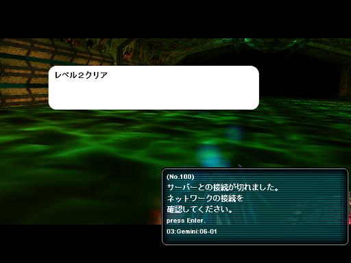 Lv2kuria.JPG