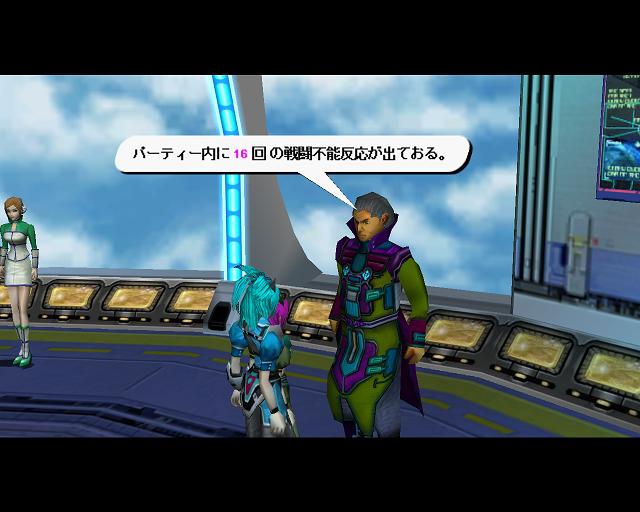 basaku.JPG