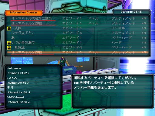 bi03.JPG