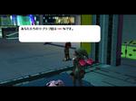 loveloveQ.JPG