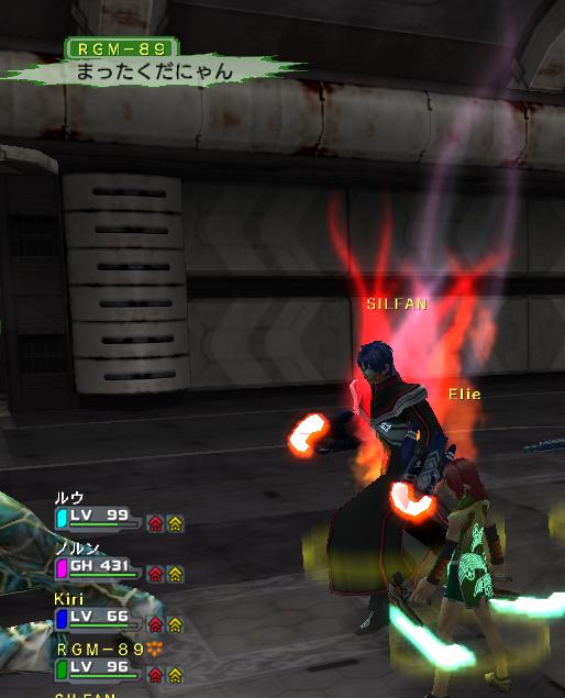 nyan2.JPG