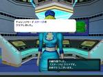 pso1243520856.JPG