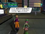 pso1252804283.JPG