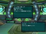 pso1268286063.JPG