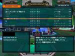 pso1271325955.JPG