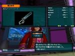 pso1279999286.JPG