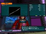 pso1280326391.JPG