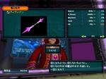 pso1284213124.JPG