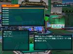 pso1284471606.JPG
