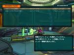 pso1289224259.JPG