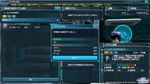 pso20140127_114654_000.jpg