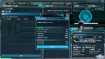 pso20140818_180727_001.jpg