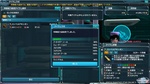 pso20140819_151645_001.jpg